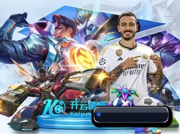 虎扑体育 APP